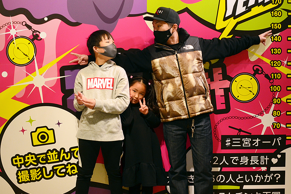 おもしろ身長計