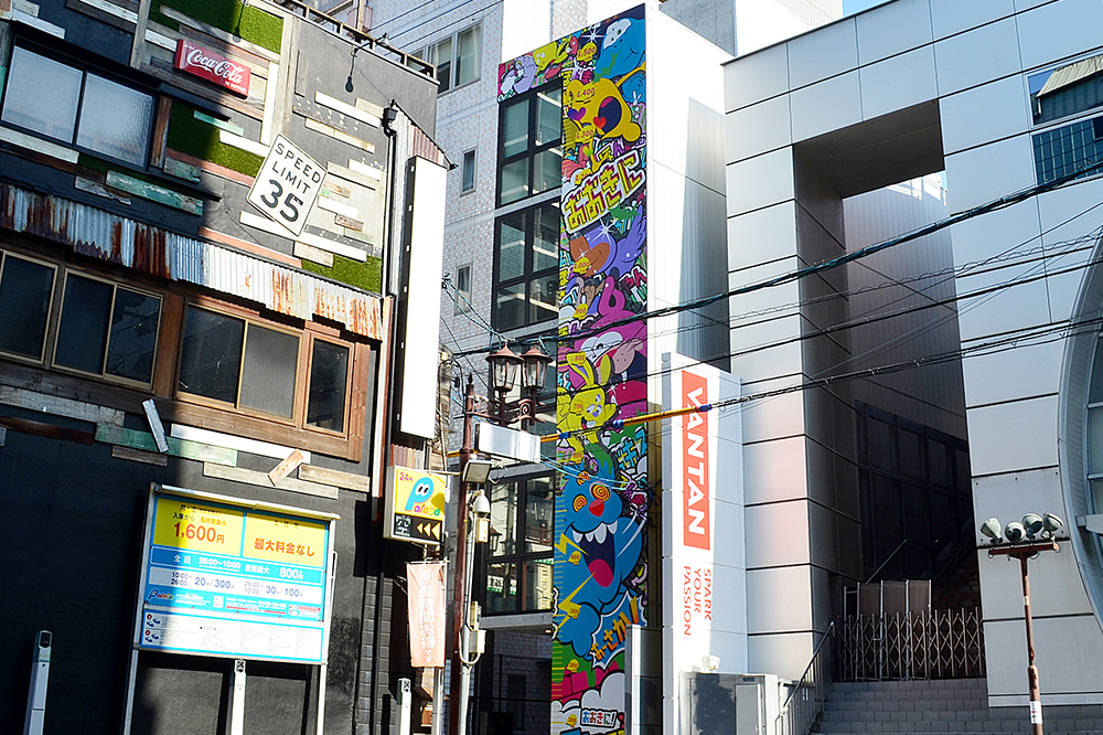 おもしろ身長計