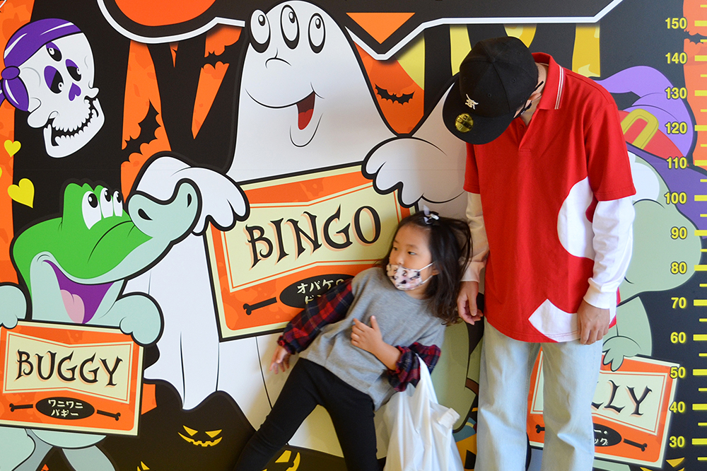 おもしろ身長計